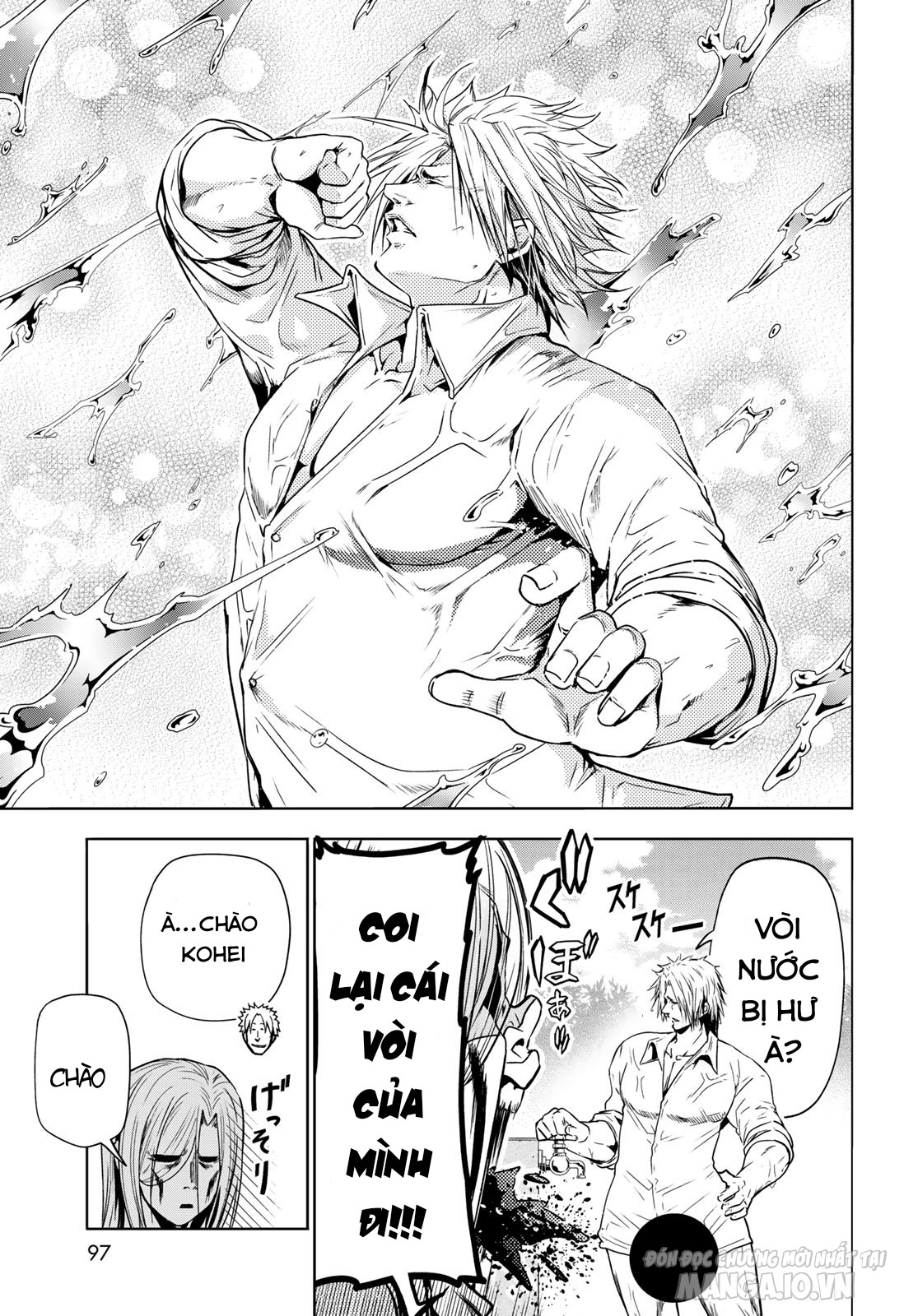 Grand Blue Chapter 89.5 - Trang 2