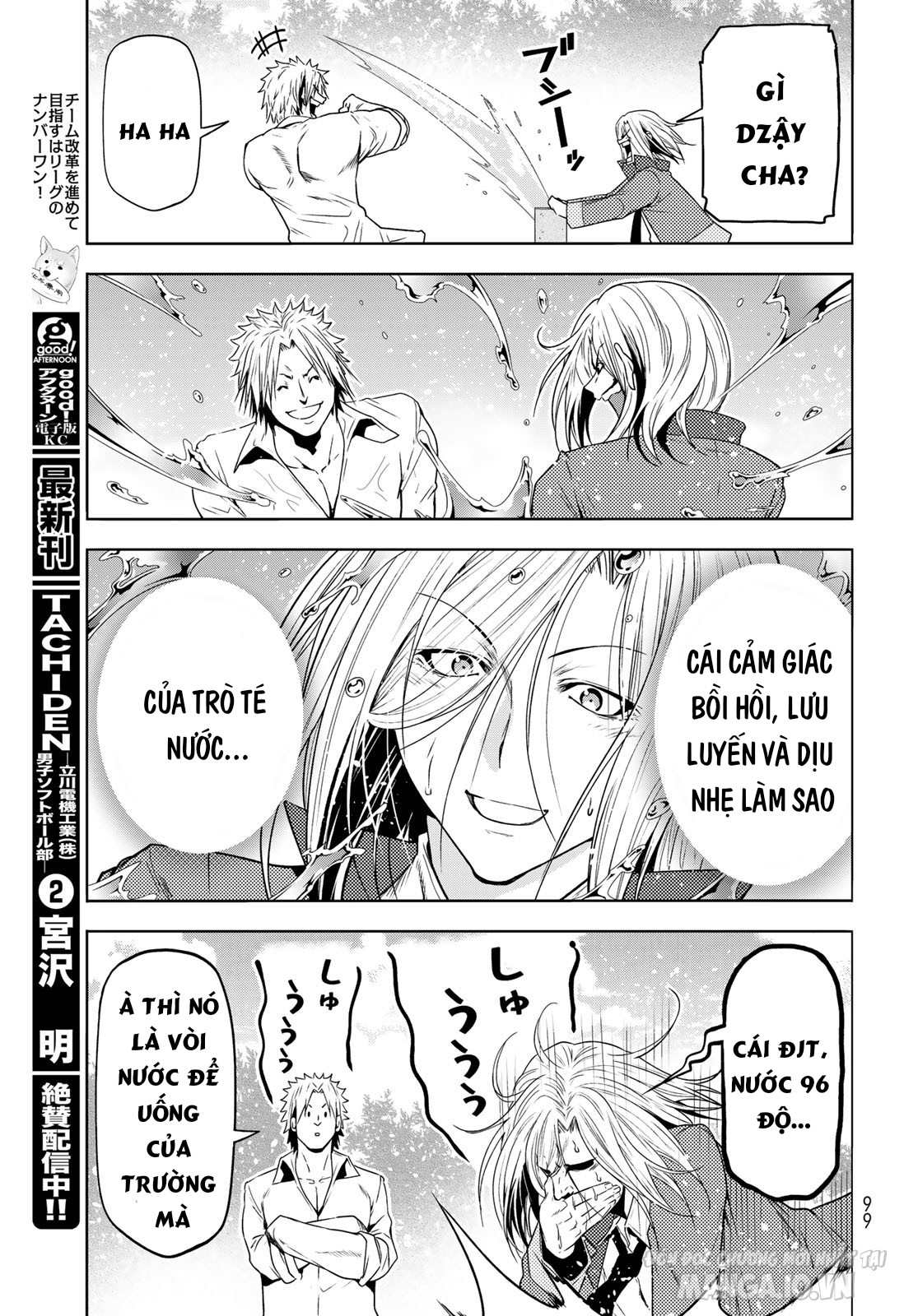 Grand Blue Chapter 89.5 - Trang 2