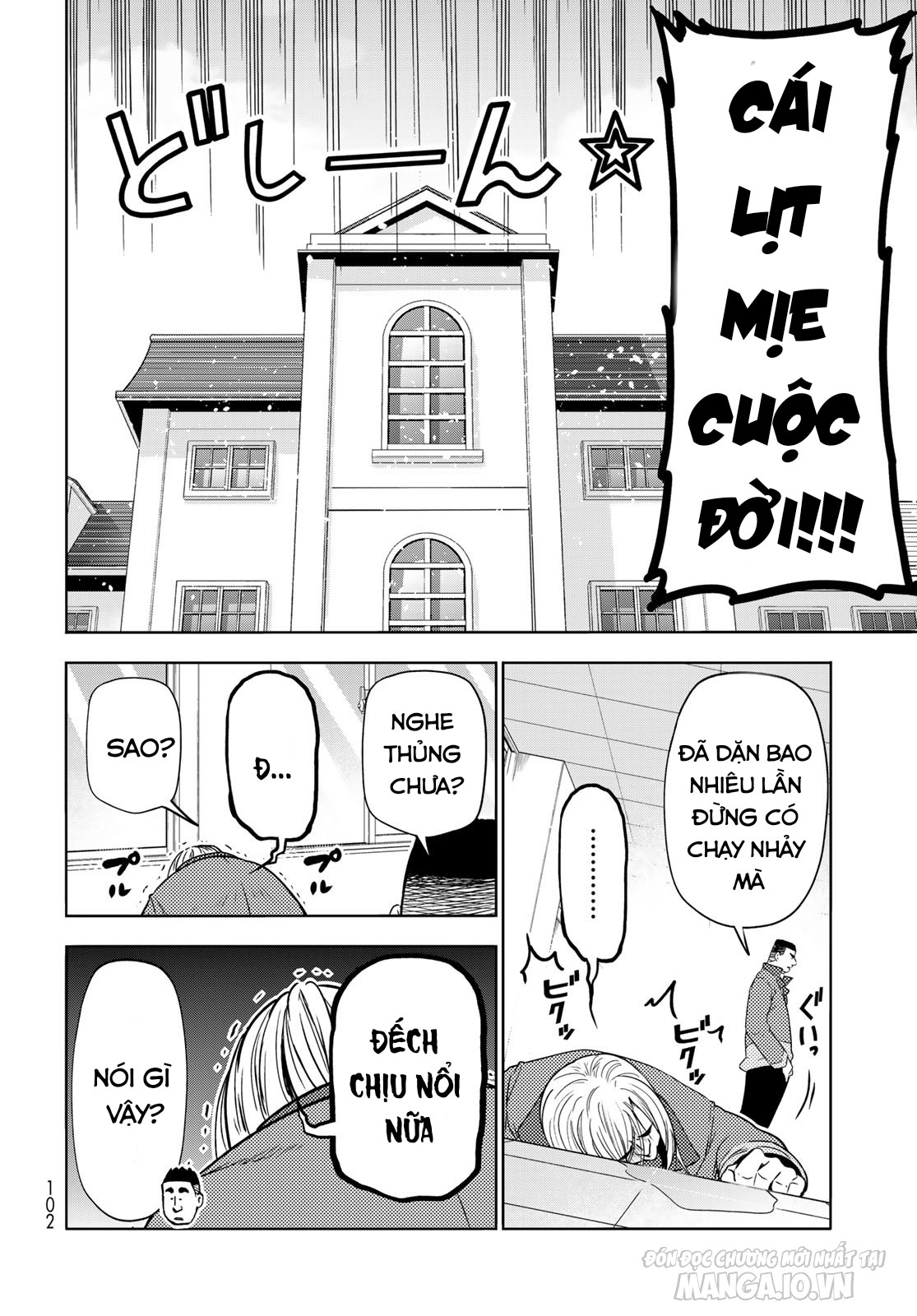 Grand Blue Chapter 89.5 - Trang 2