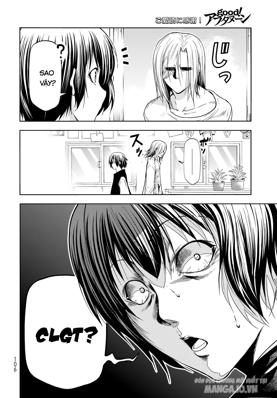 Grand Blue Chapter 89.5 - Trang 2