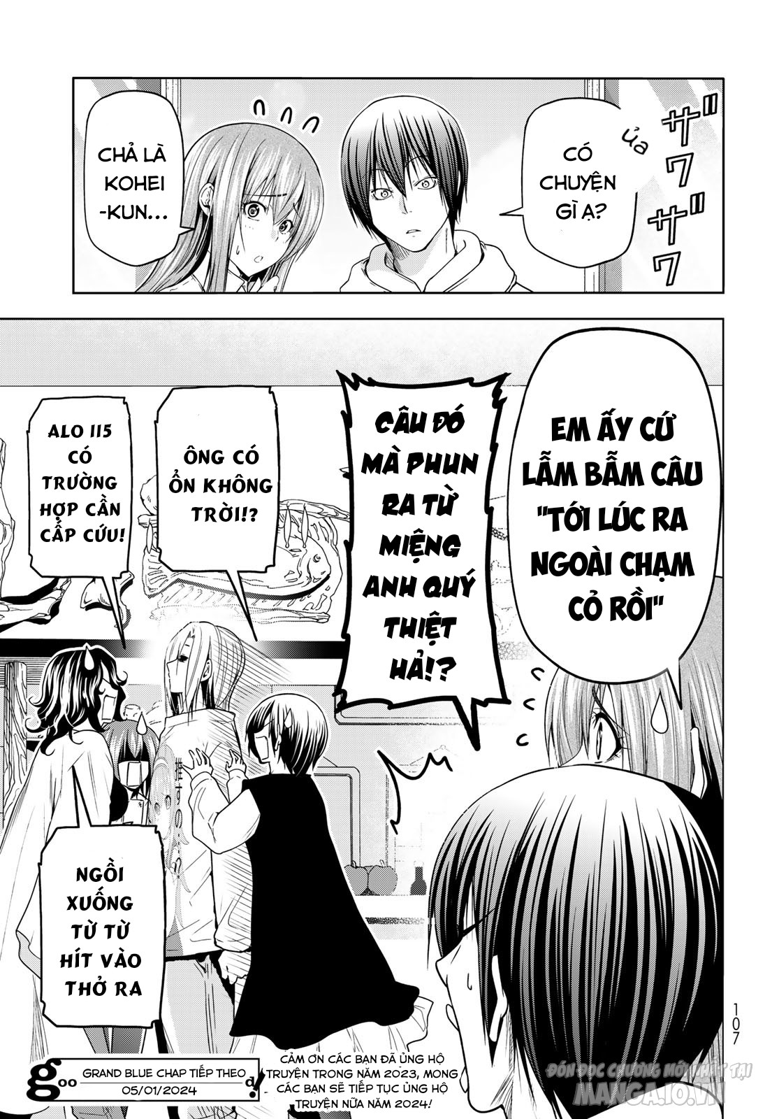 Grand Blue Chapter 89.5 - Trang 2