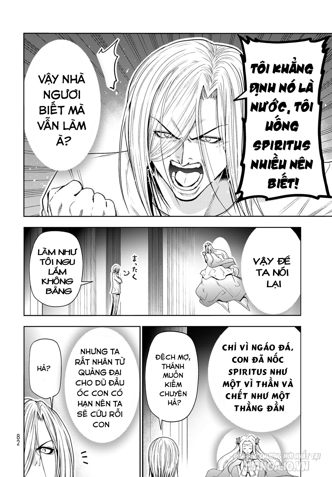 Grand Blue Chapter 89.5 - Trang 2