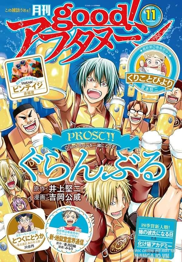 Grand Blue Chapter 88 - Trang 2