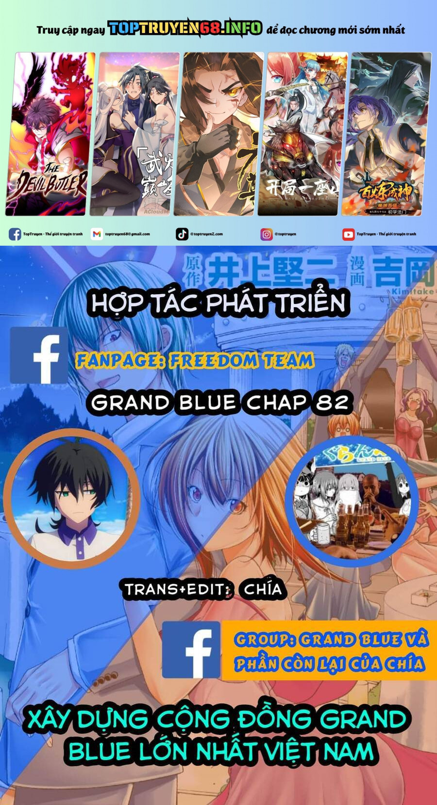 Grand Blue Chapter 82 - Trang 2