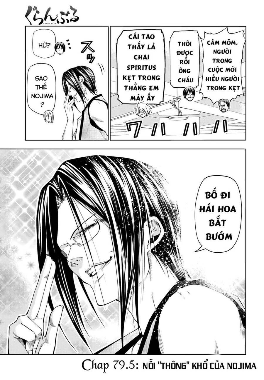 Grand Blue Chapter 79.5 - Trang 2