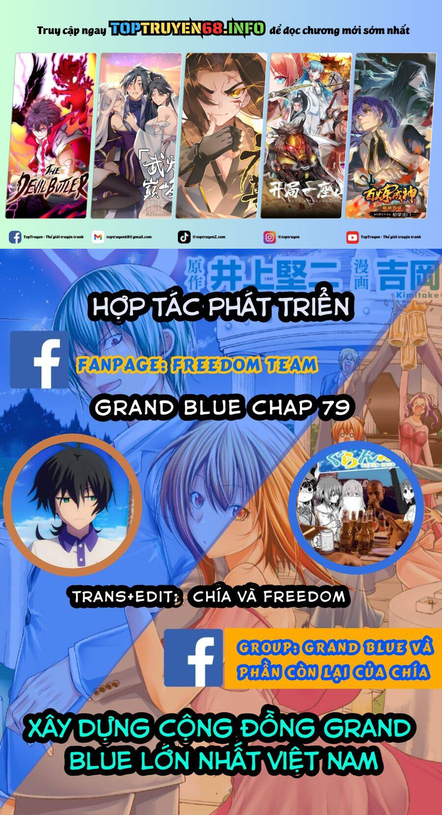 Grand Blue Chapter 79 - Trang 2