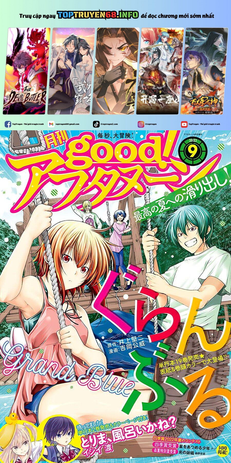 Grand Blue Chapter 78 - Trang 2