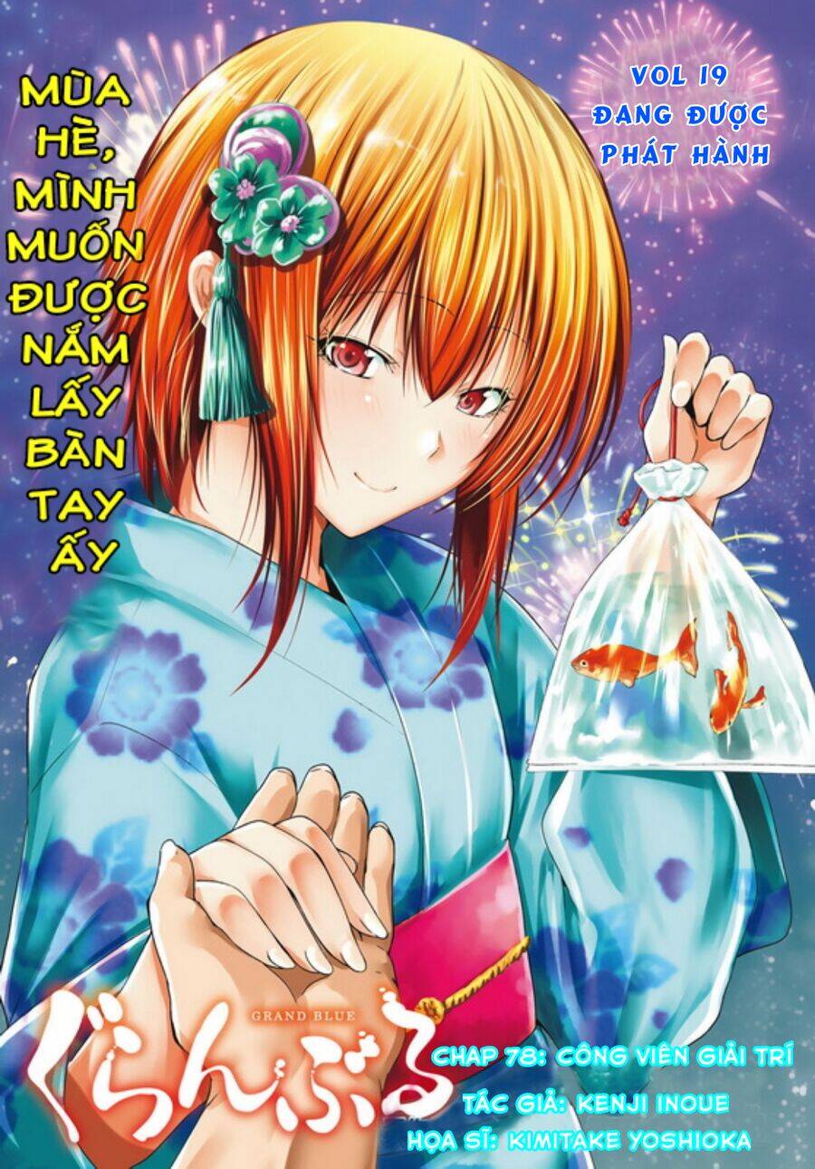 Grand Blue Chapter 78 - Trang 2