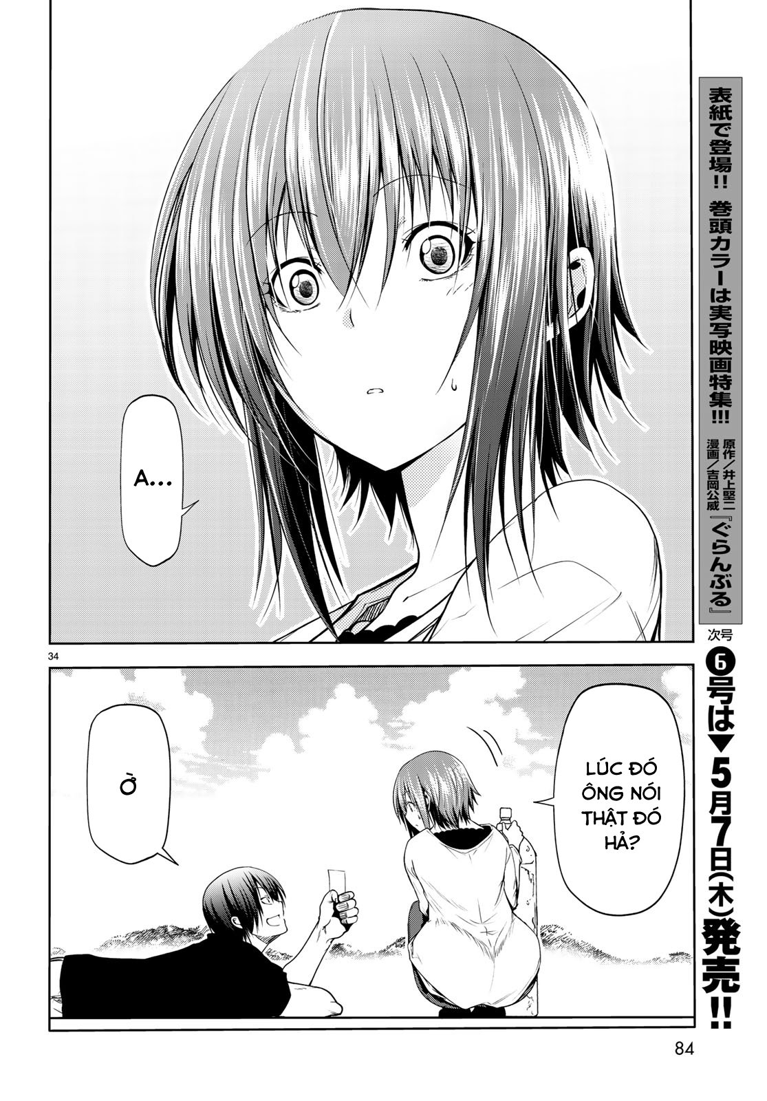 Grand Blue Chapter 61 - Trang 2