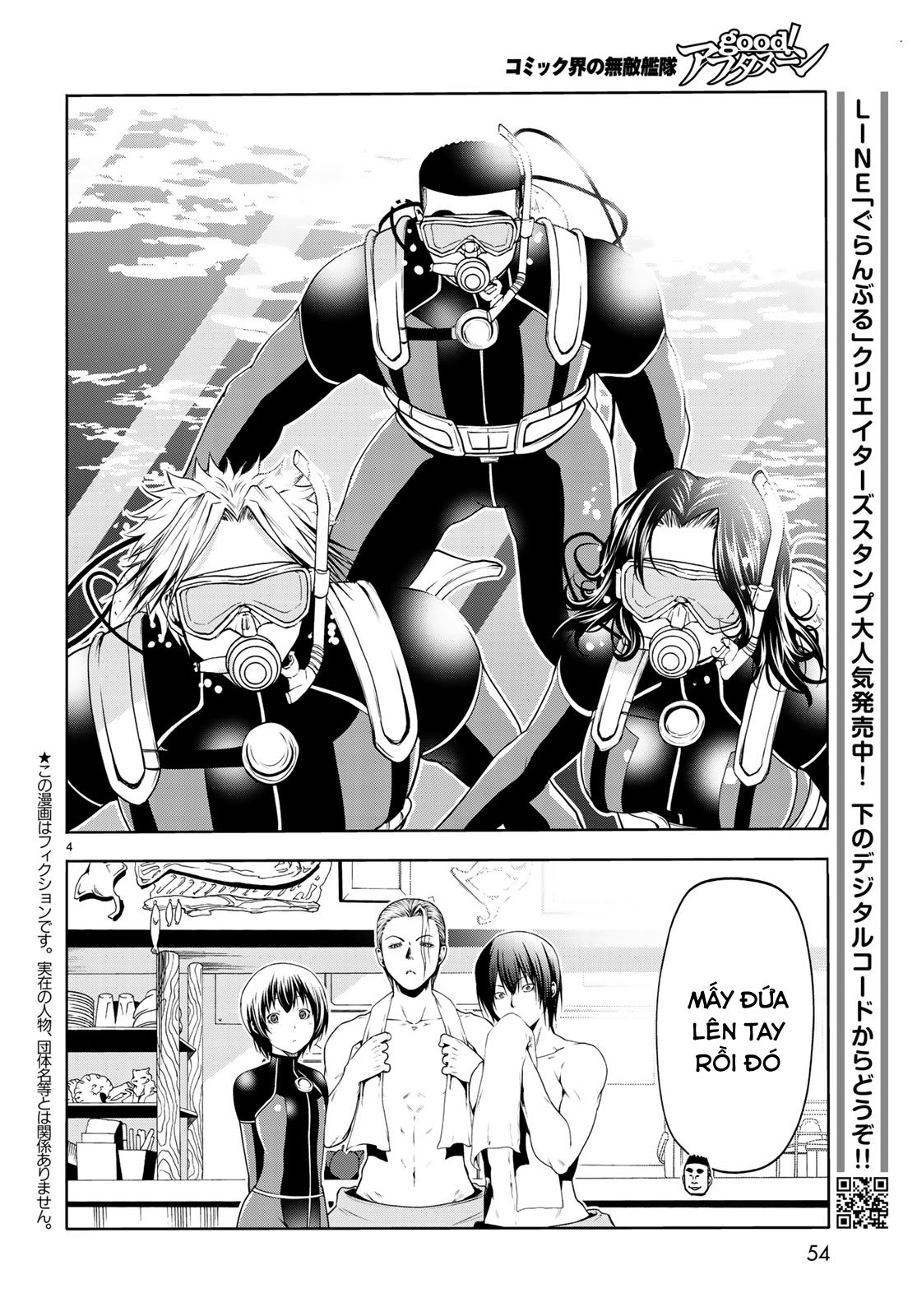 Grand Blue Chapter 61 - Trang 2