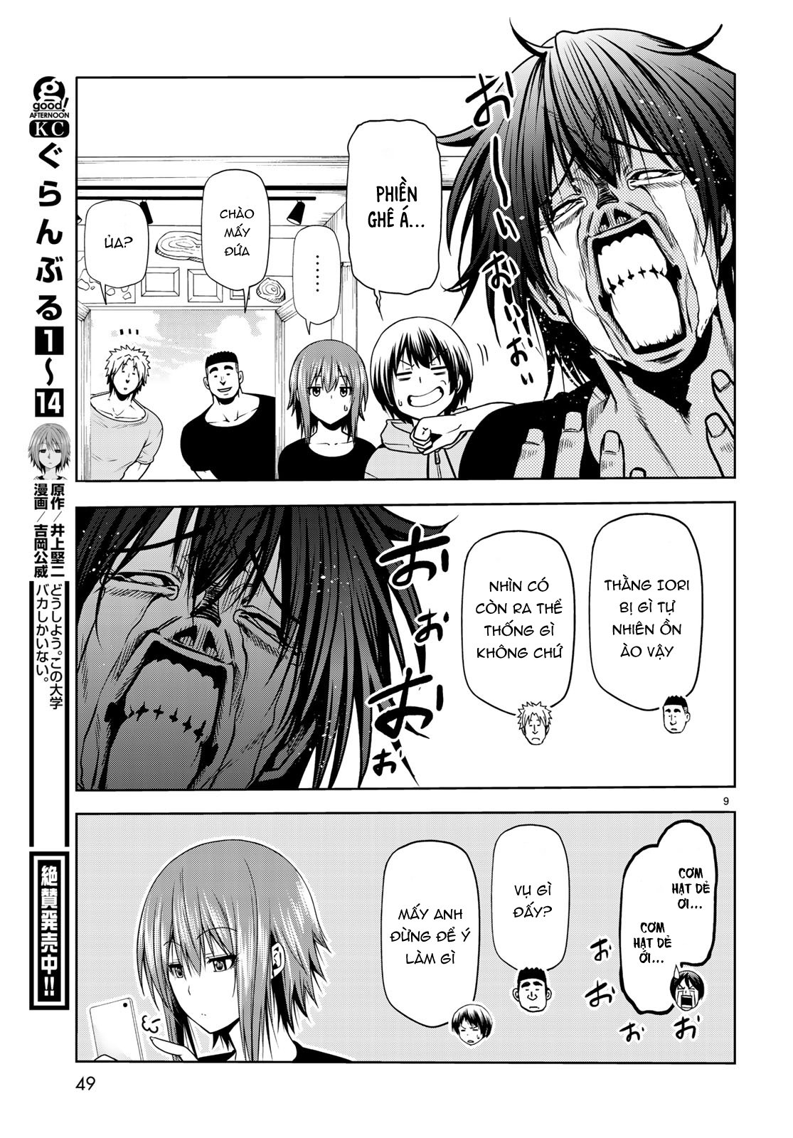 Grand Blue Chapter 60 - Trang 2