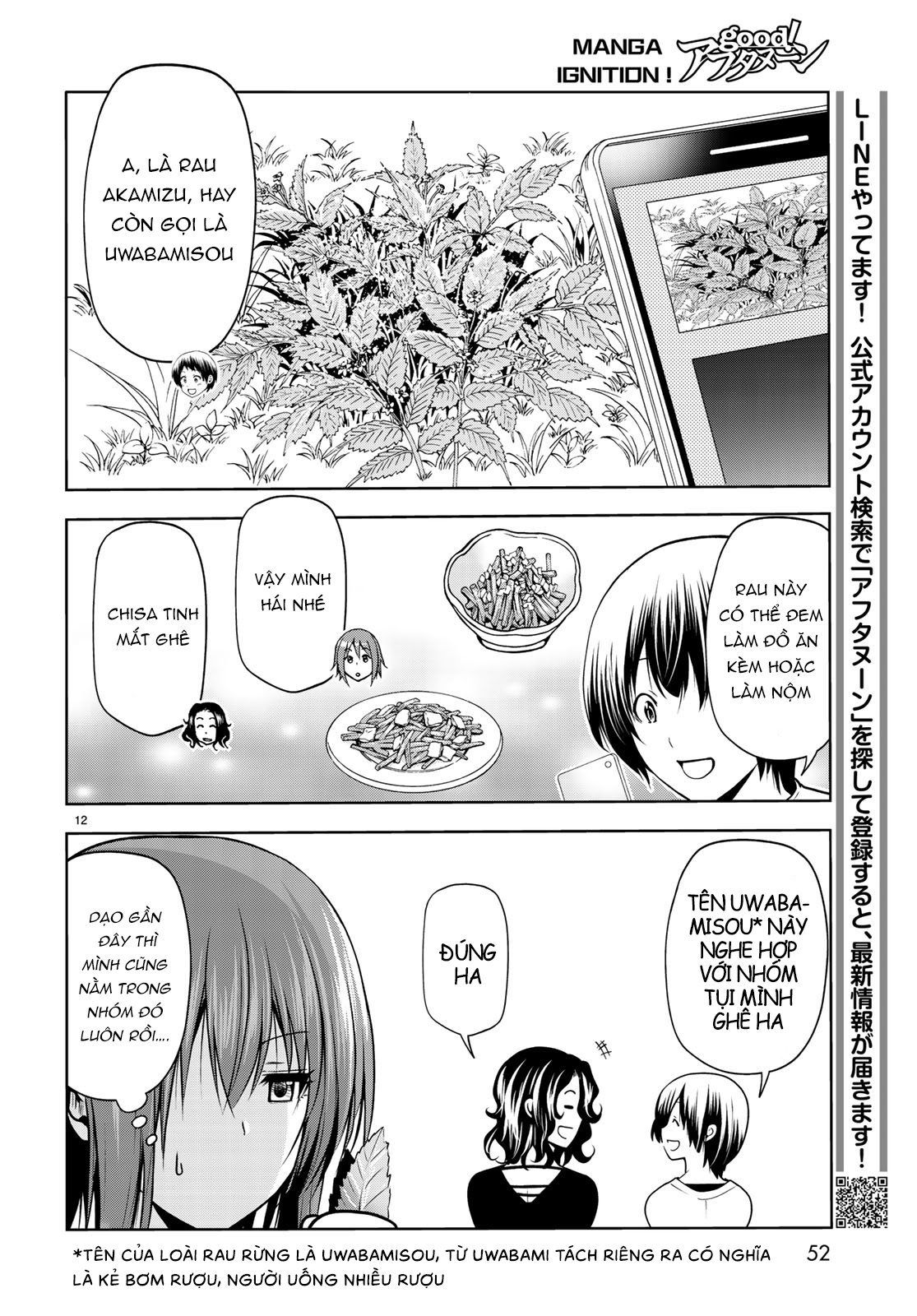 Grand Blue Chapter 60 - Trang 2