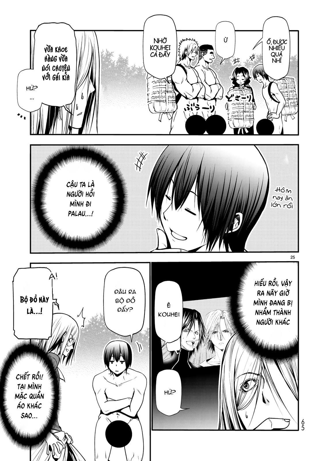 Grand Blue Chapter 60 - Trang 2