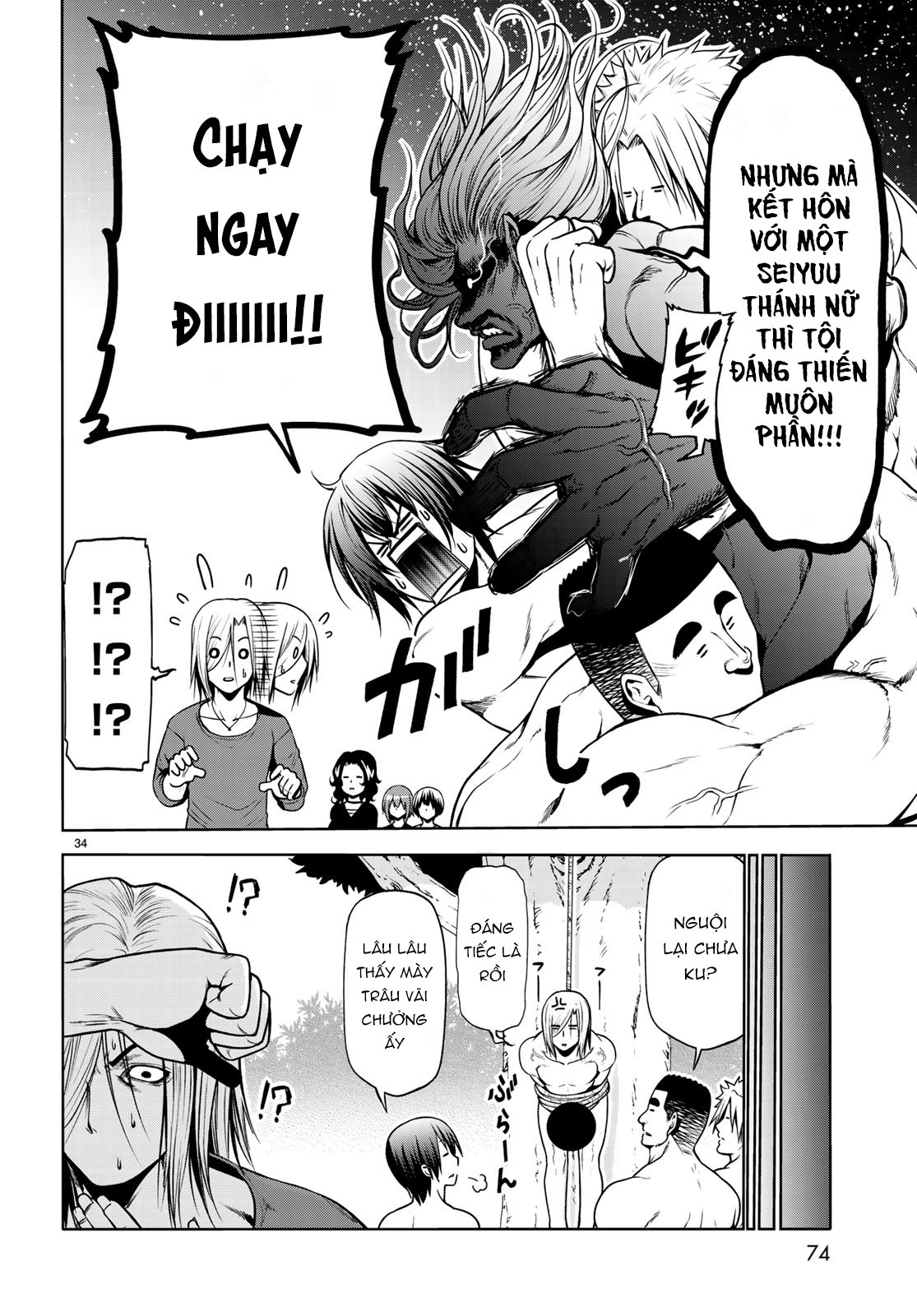 Grand Blue Chapter 60 - Trang 2