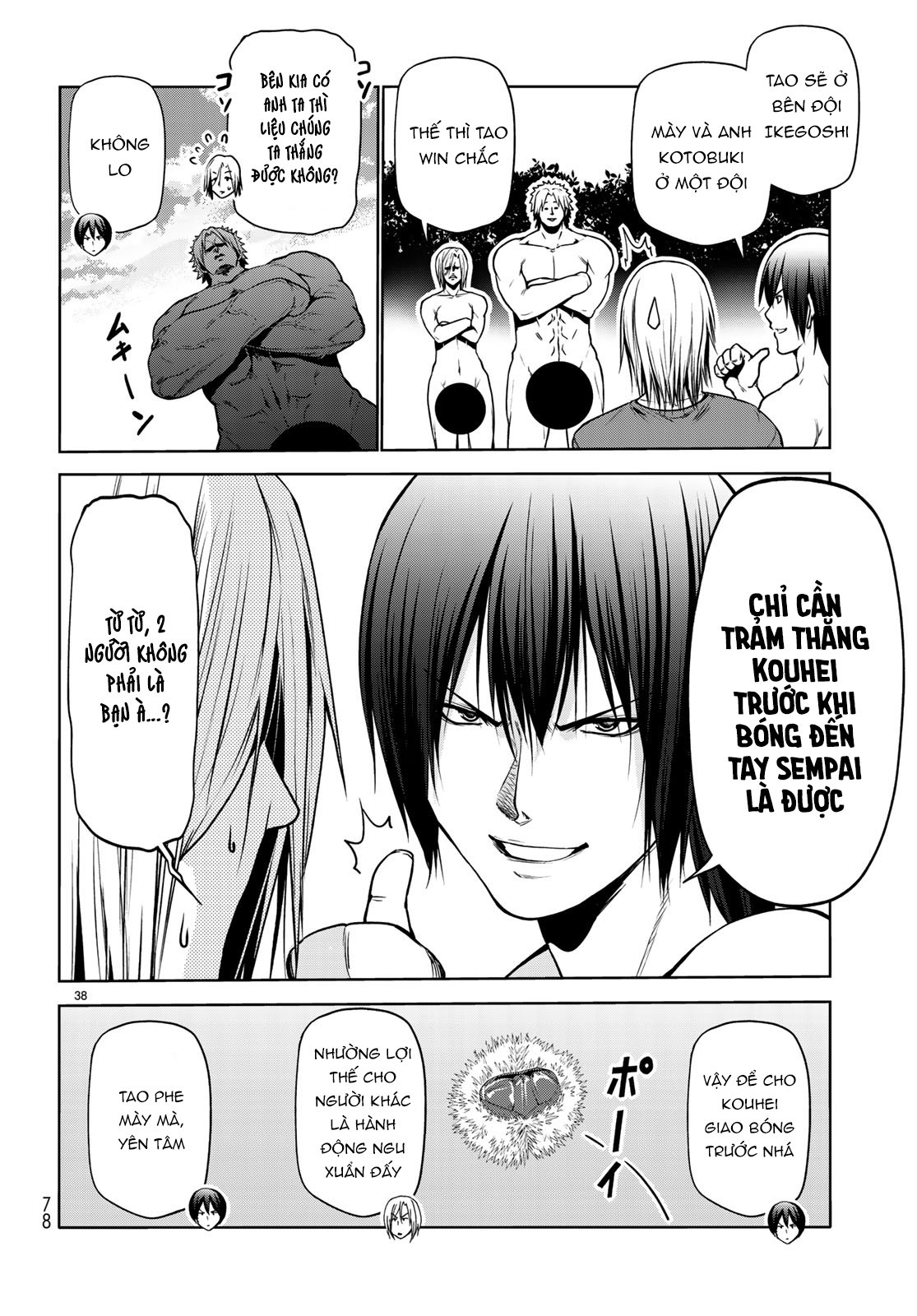 Grand Blue Chapter 60 - Trang 2