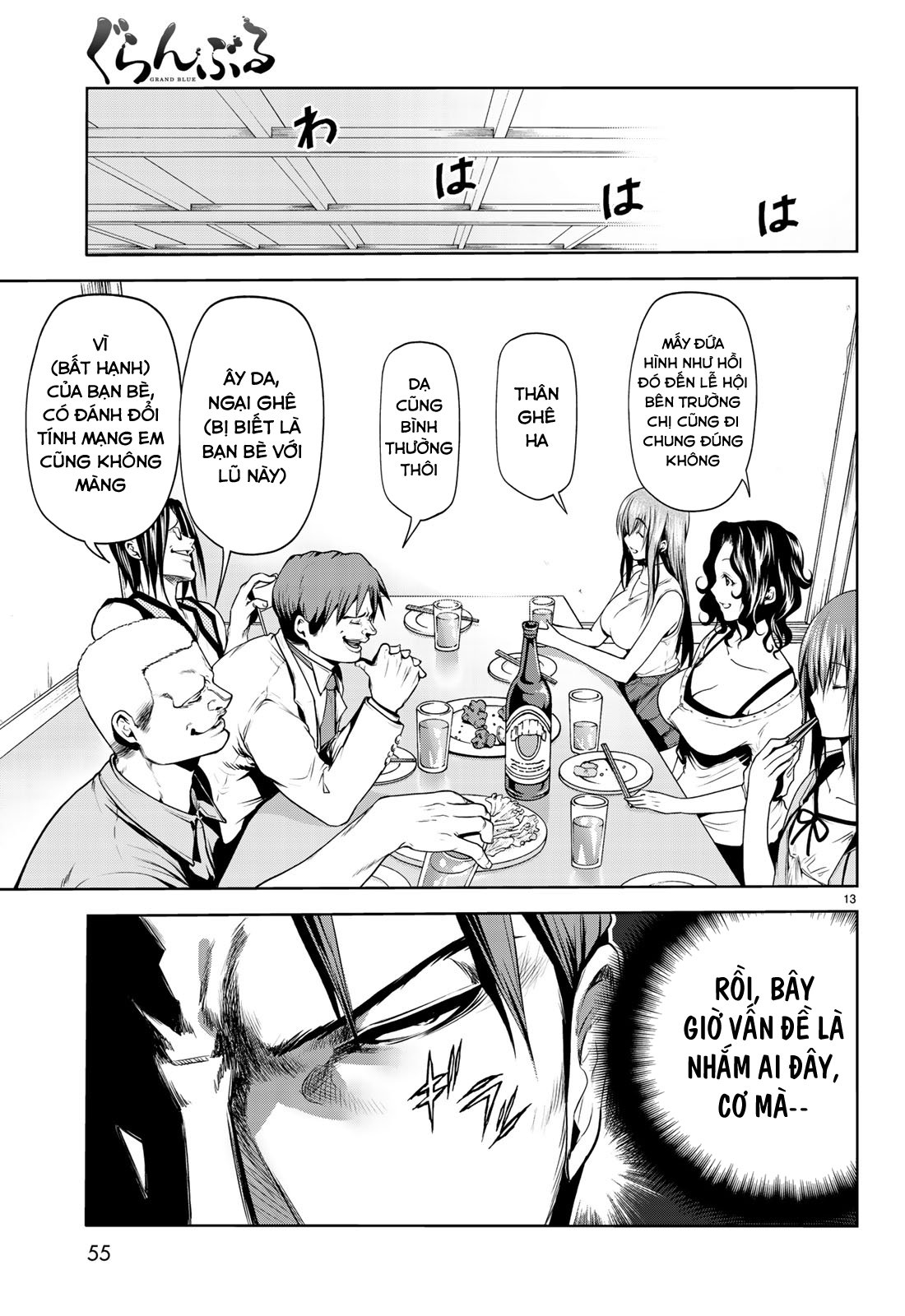 Grand Blue Chapter 59 - Trang 2