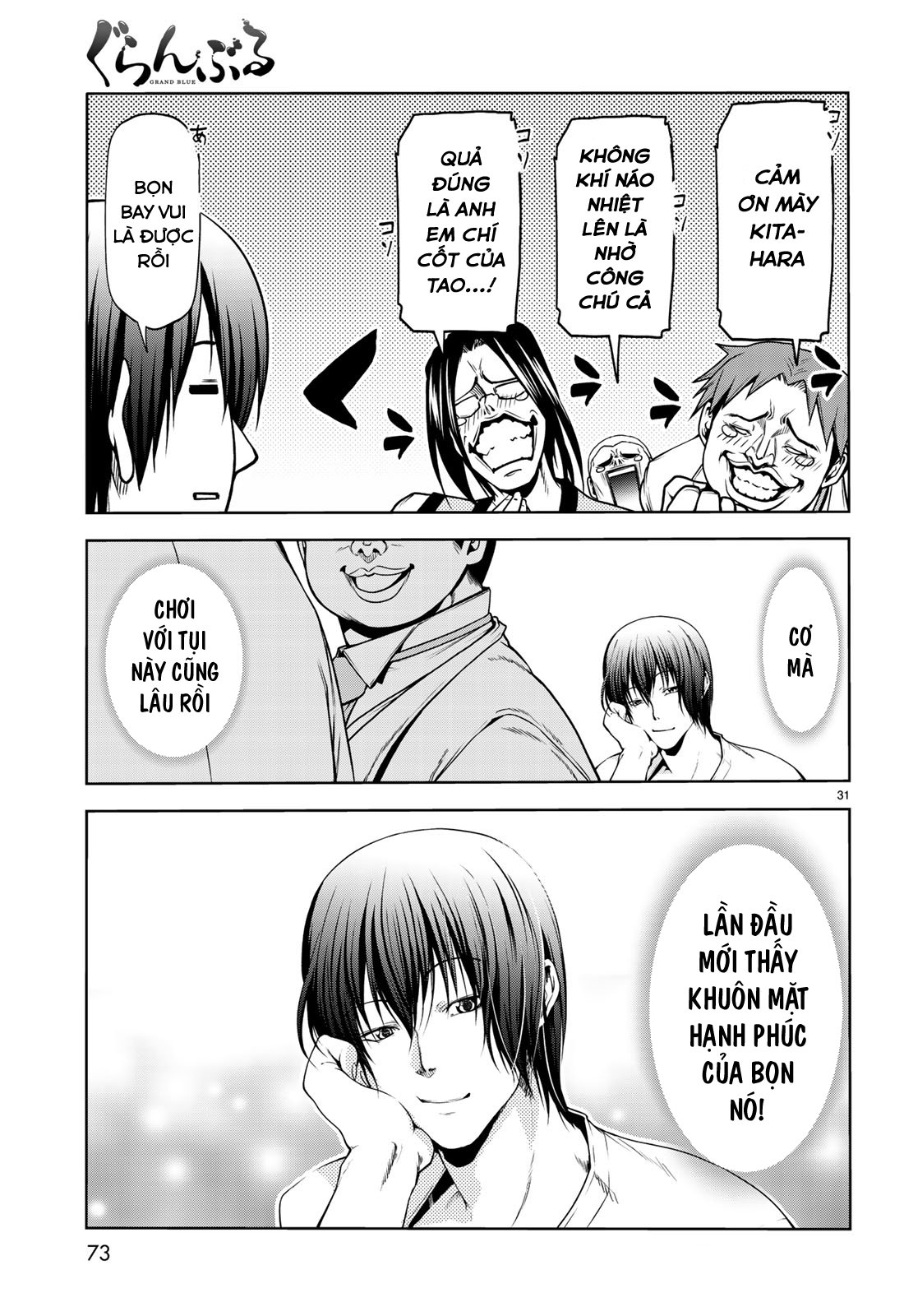 Grand Blue Chapter 59 - Trang 2