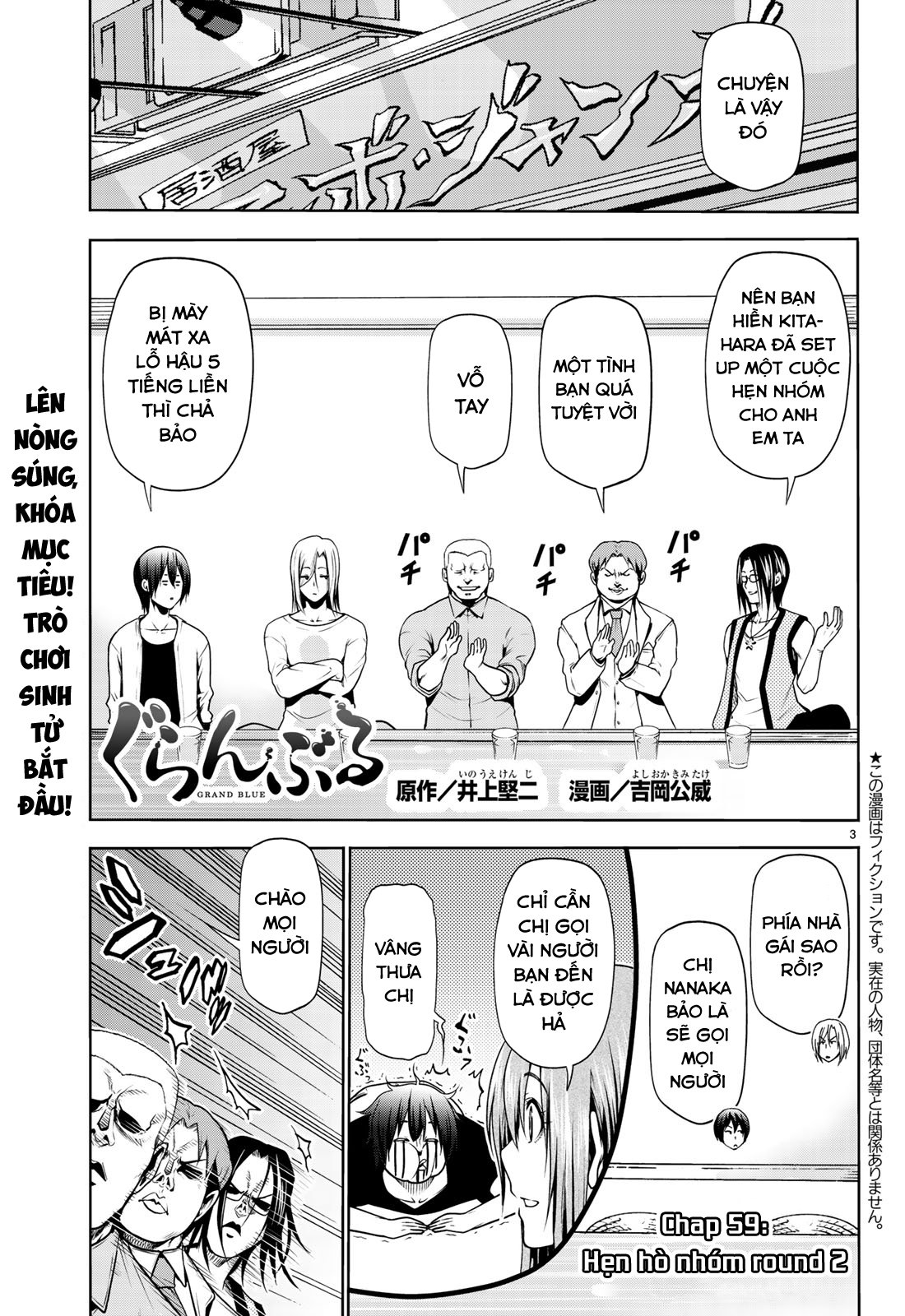 Grand Blue Chapter 59 - Trang 2