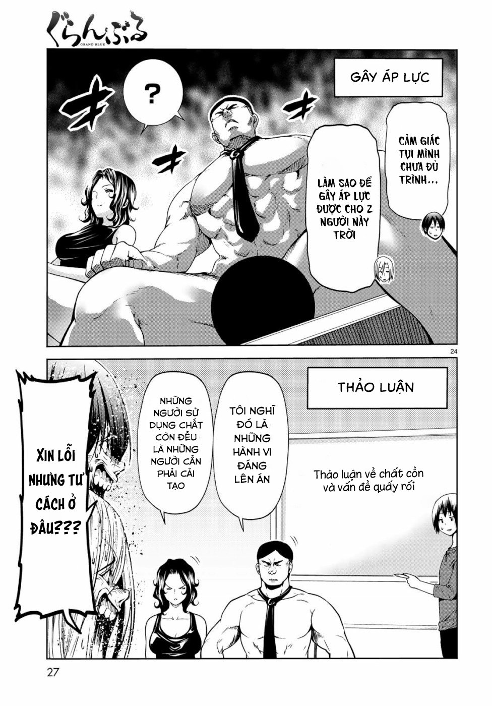 Grand Blue Chapter 58 - Trang 2