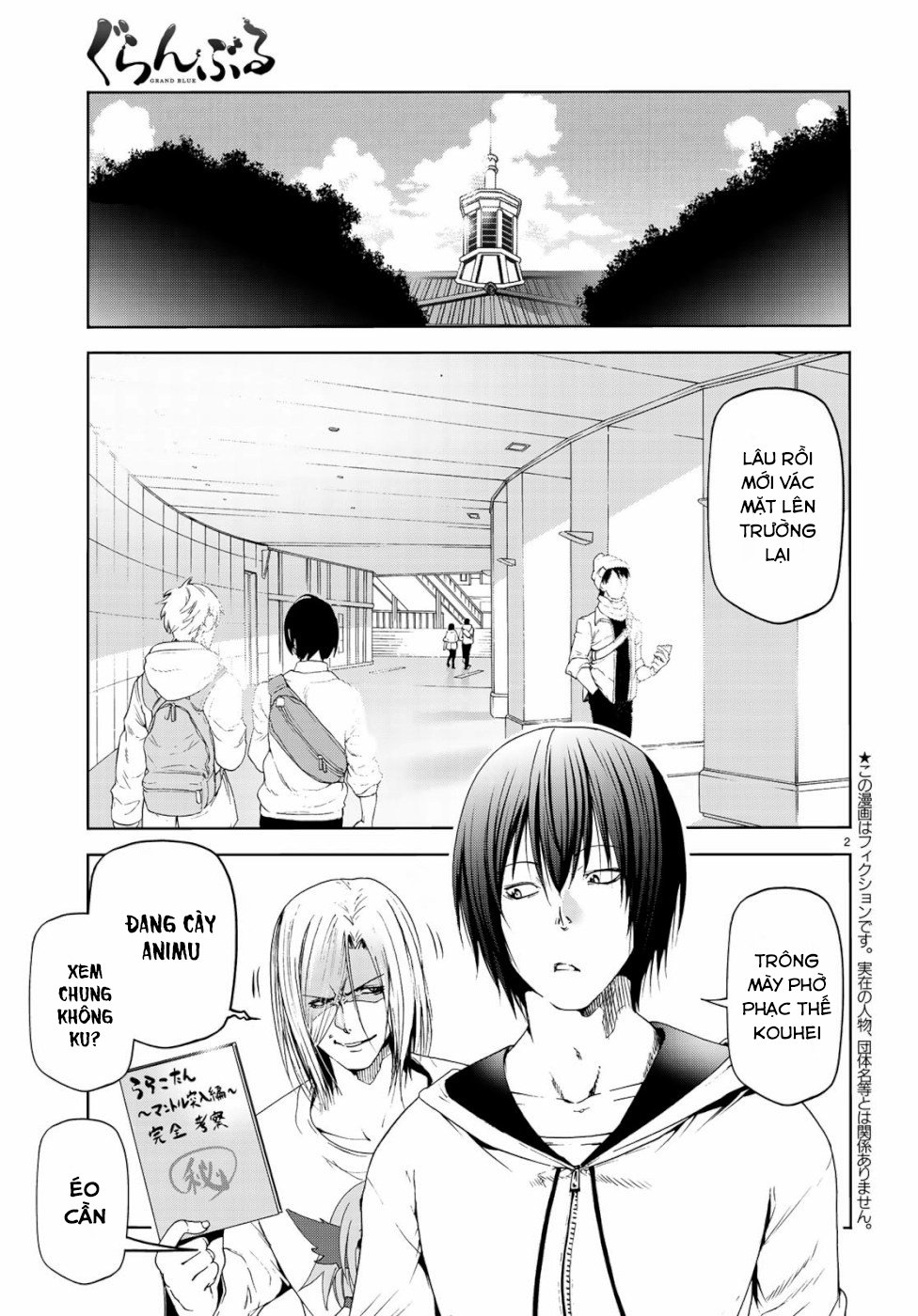 Grand Blue Chapter 58 - Trang 2