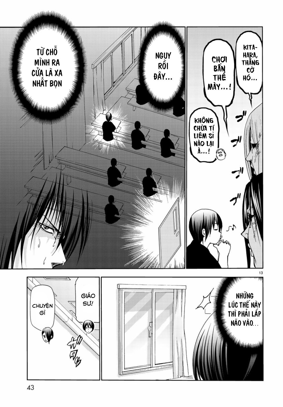 Grand Blue Chapter 57.5 - Trang 2