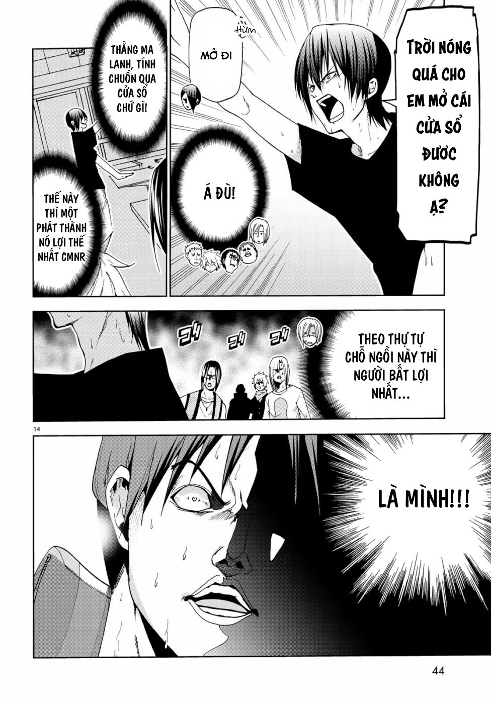 Grand Blue Chapter 57.5 - Trang 2