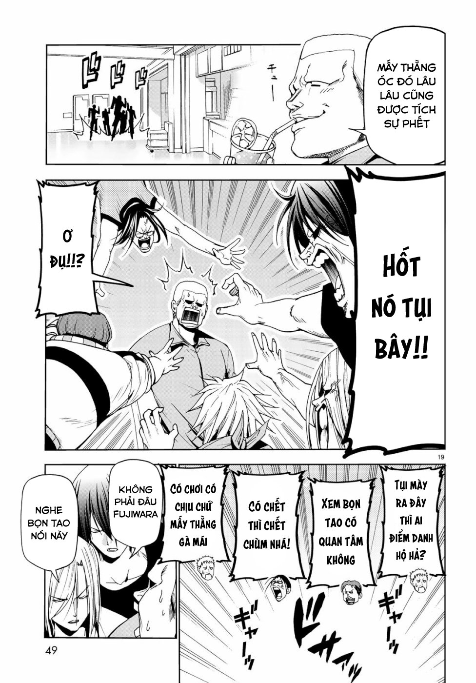 Grand Blue Chapter 57.5 - Trang 2