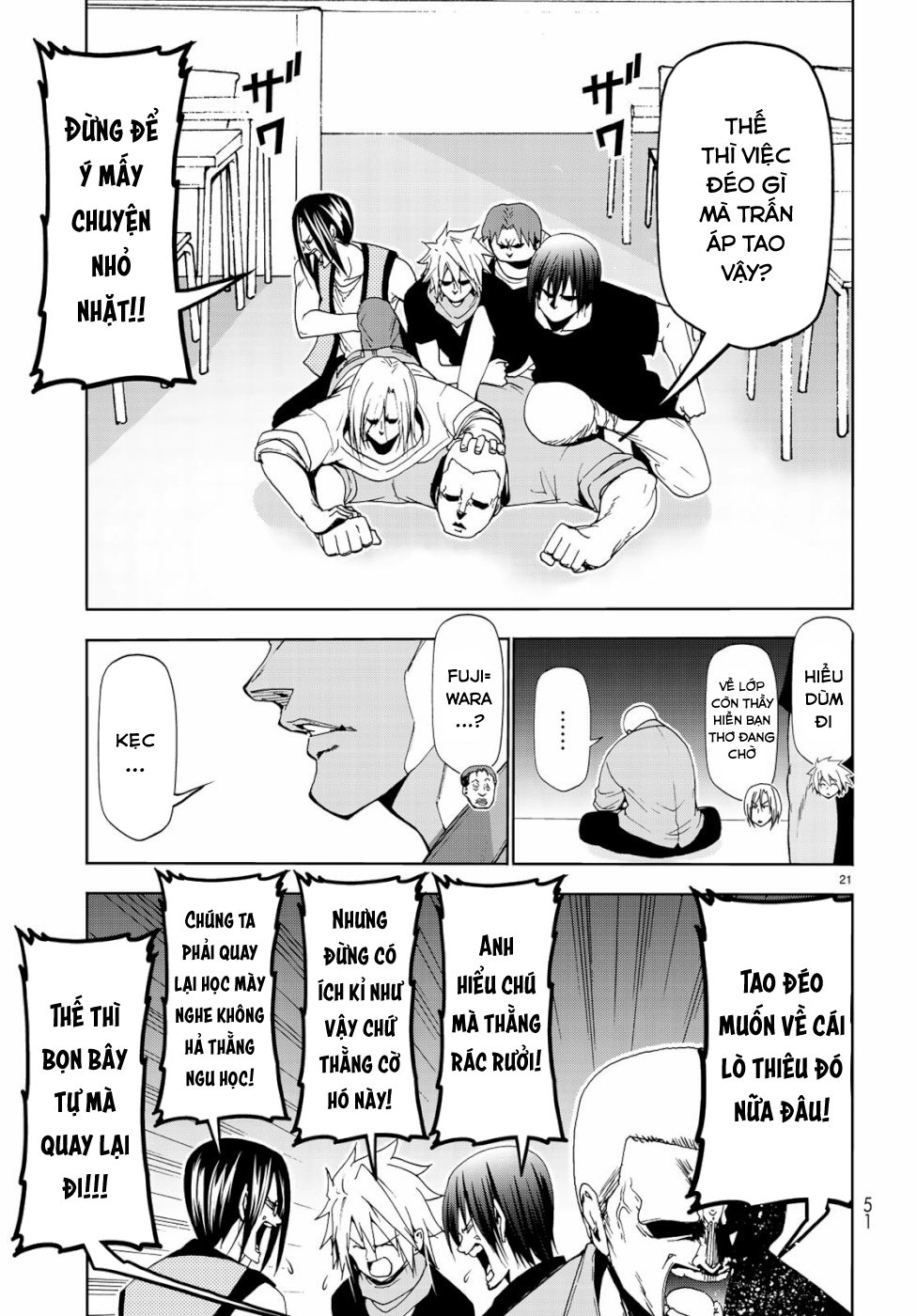 Grand Blue Chapter 57.5 - Trang 2