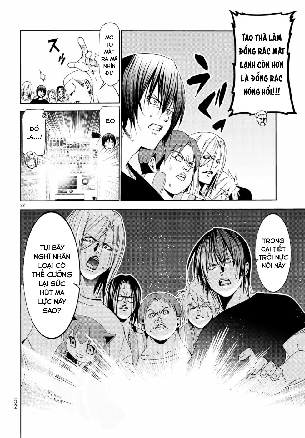 Grand Blue Chapter 57.5 - Trang 2