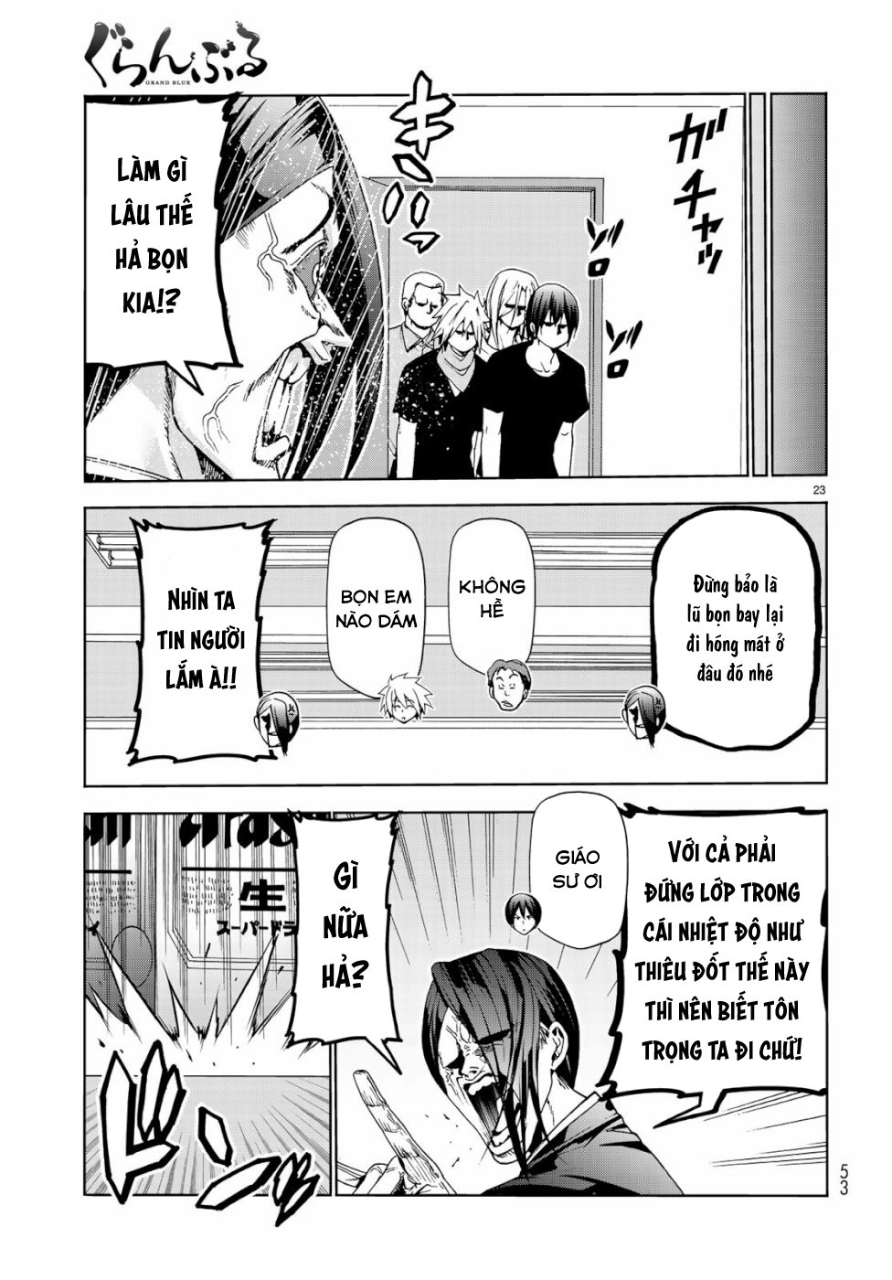 Grand Blue Chapter 57.5 - Trang 2