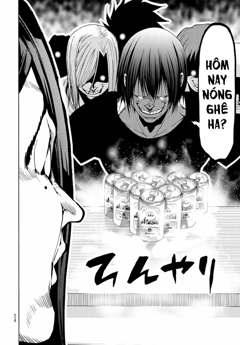 Grand Blue Chapter 57.5 - Trang 2