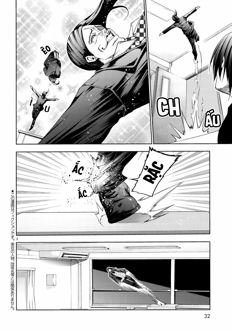 Grand Blue Chapter 57.5 - Trang 2