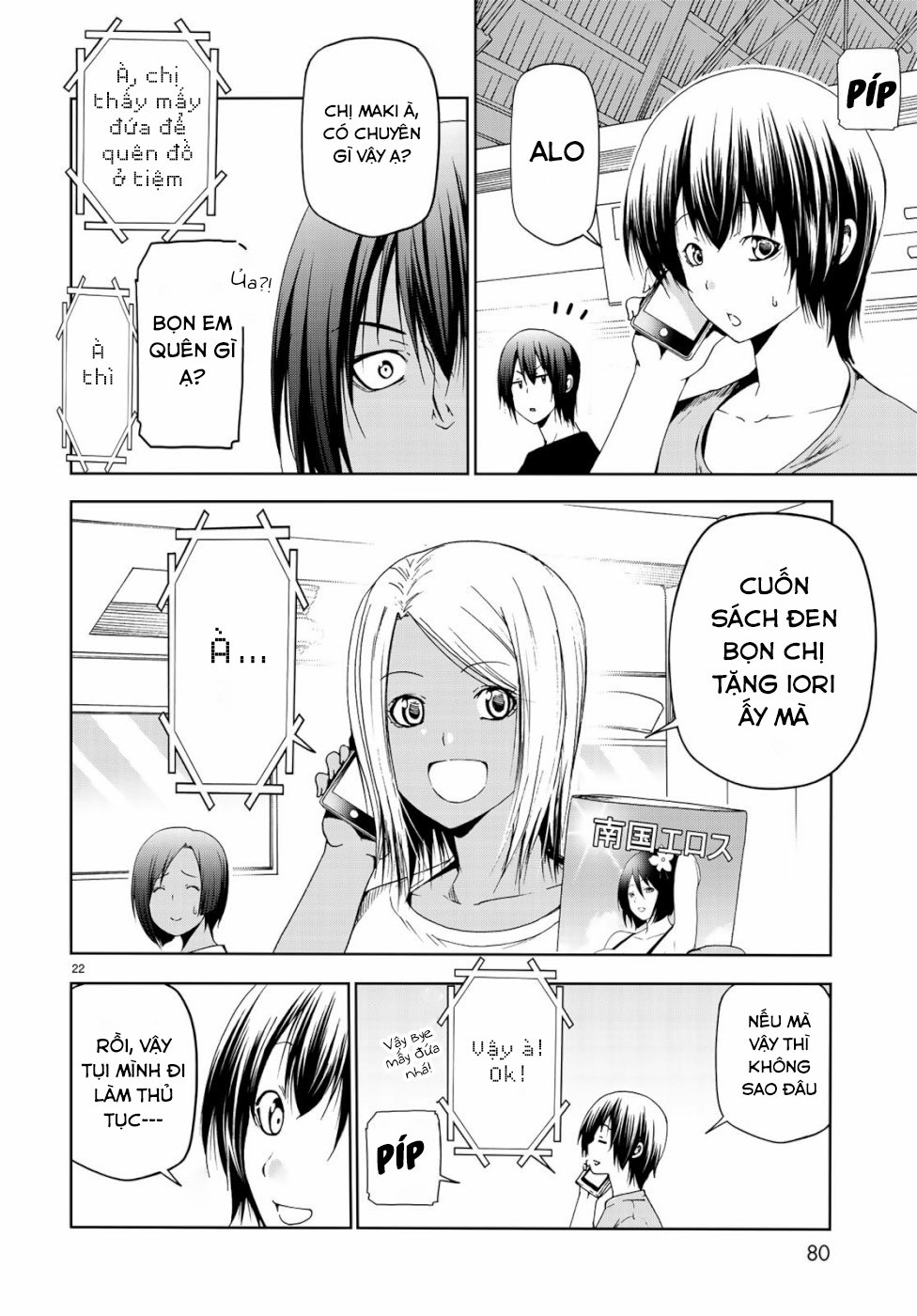 Grand Blue Chapter 57 - Trang 2