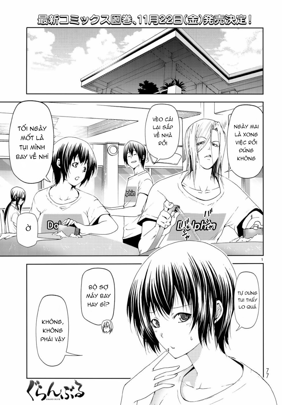 Grand Blue Chapter 56 - Trang 2