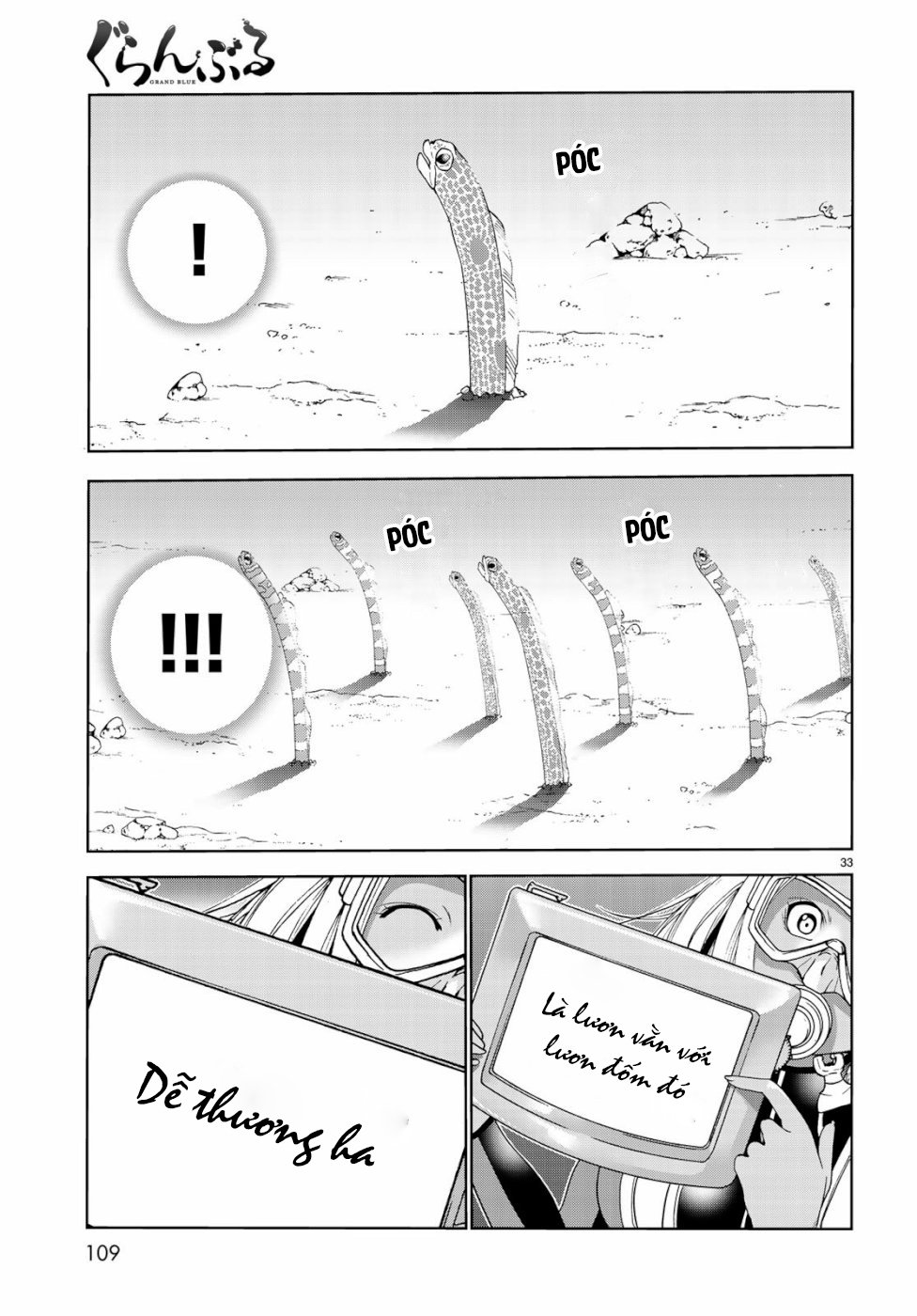 Grand Blue Chapter 56 - Trang 2