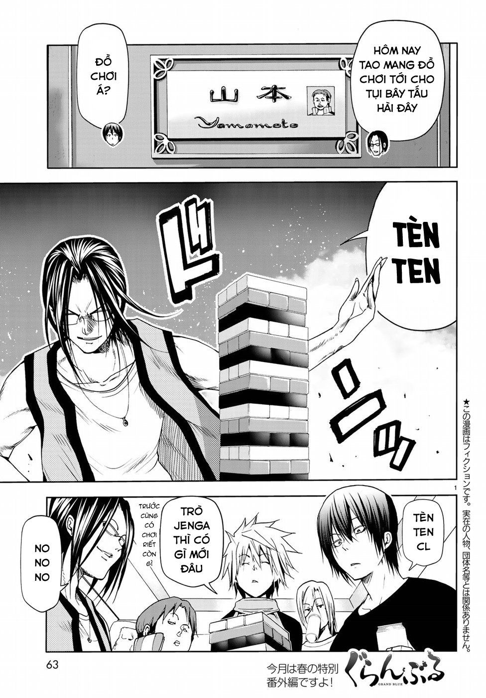 Grand Blue Chapter 54.5 - Trang 2