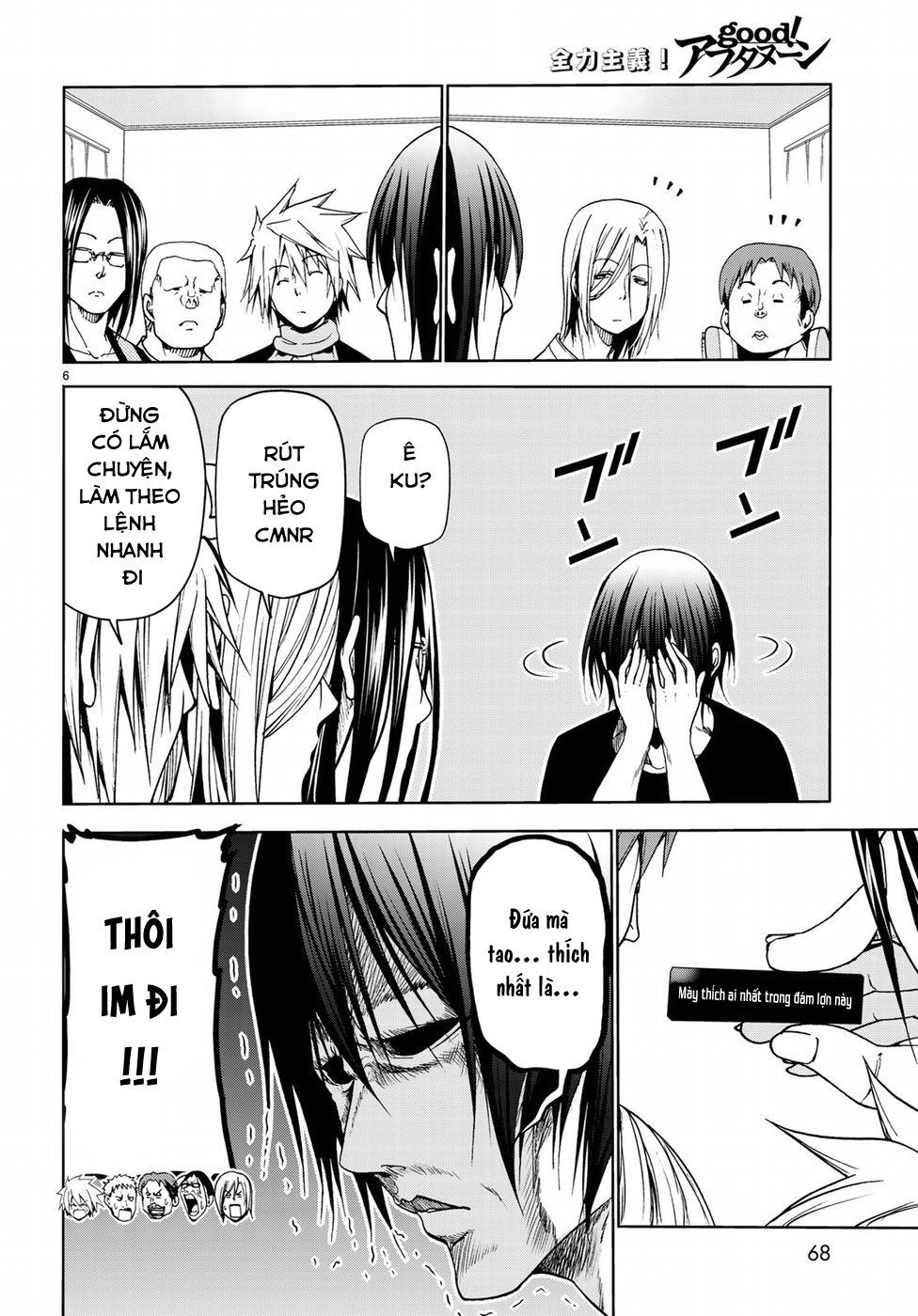 Grand Blue Chapter 54.5 - Trang 2