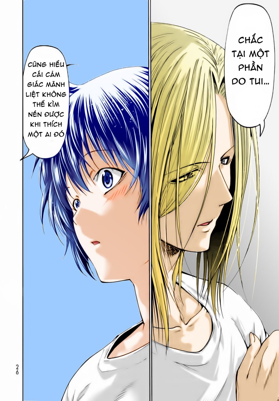 Grand Blue Chapter 54 - Trang 2