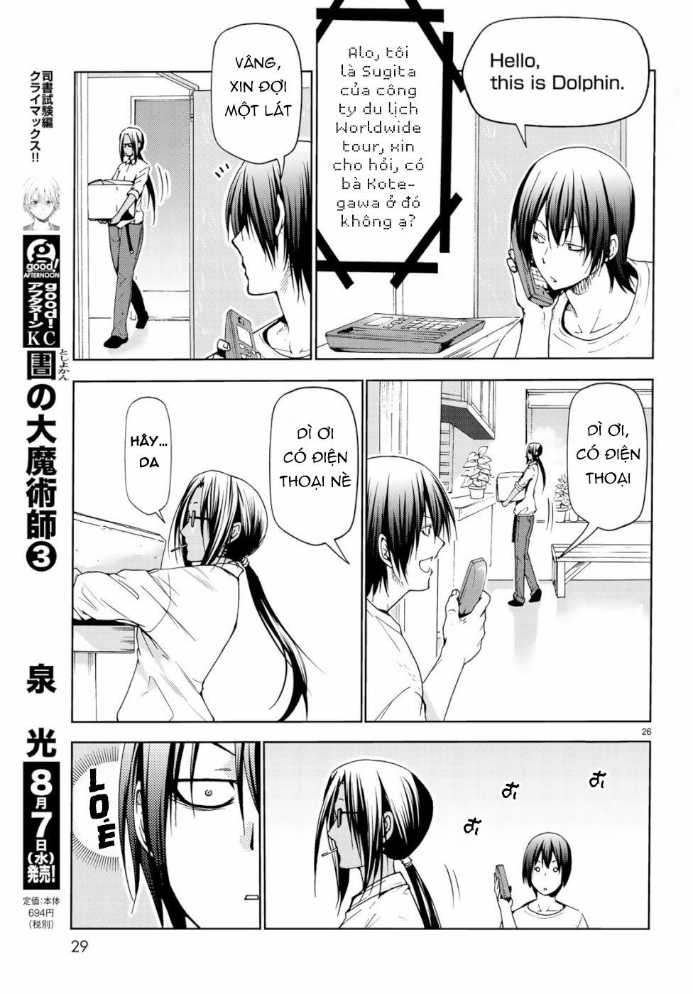 Grand Blue Chapter 54 - Trang 2