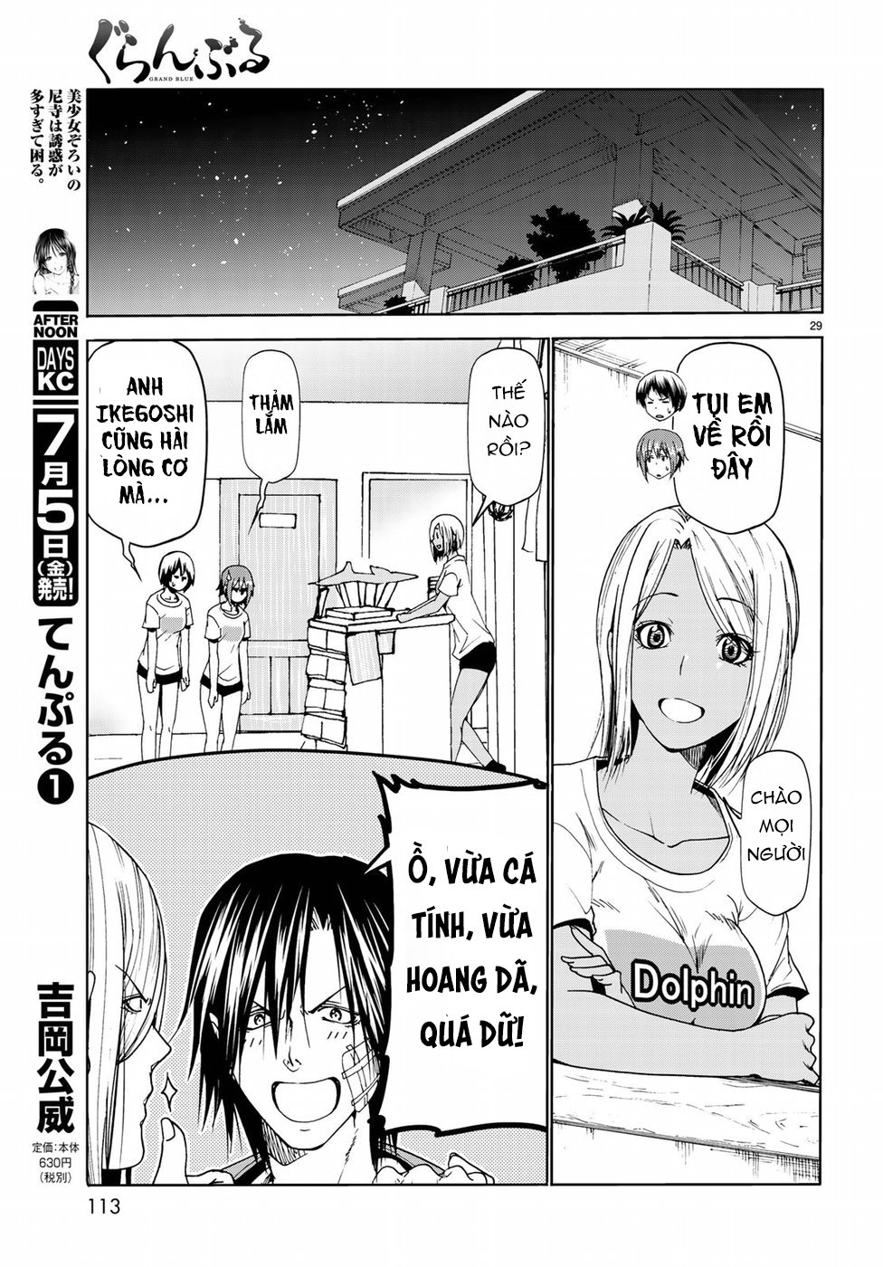 Grand Blue Chapter 53 - Trang 2