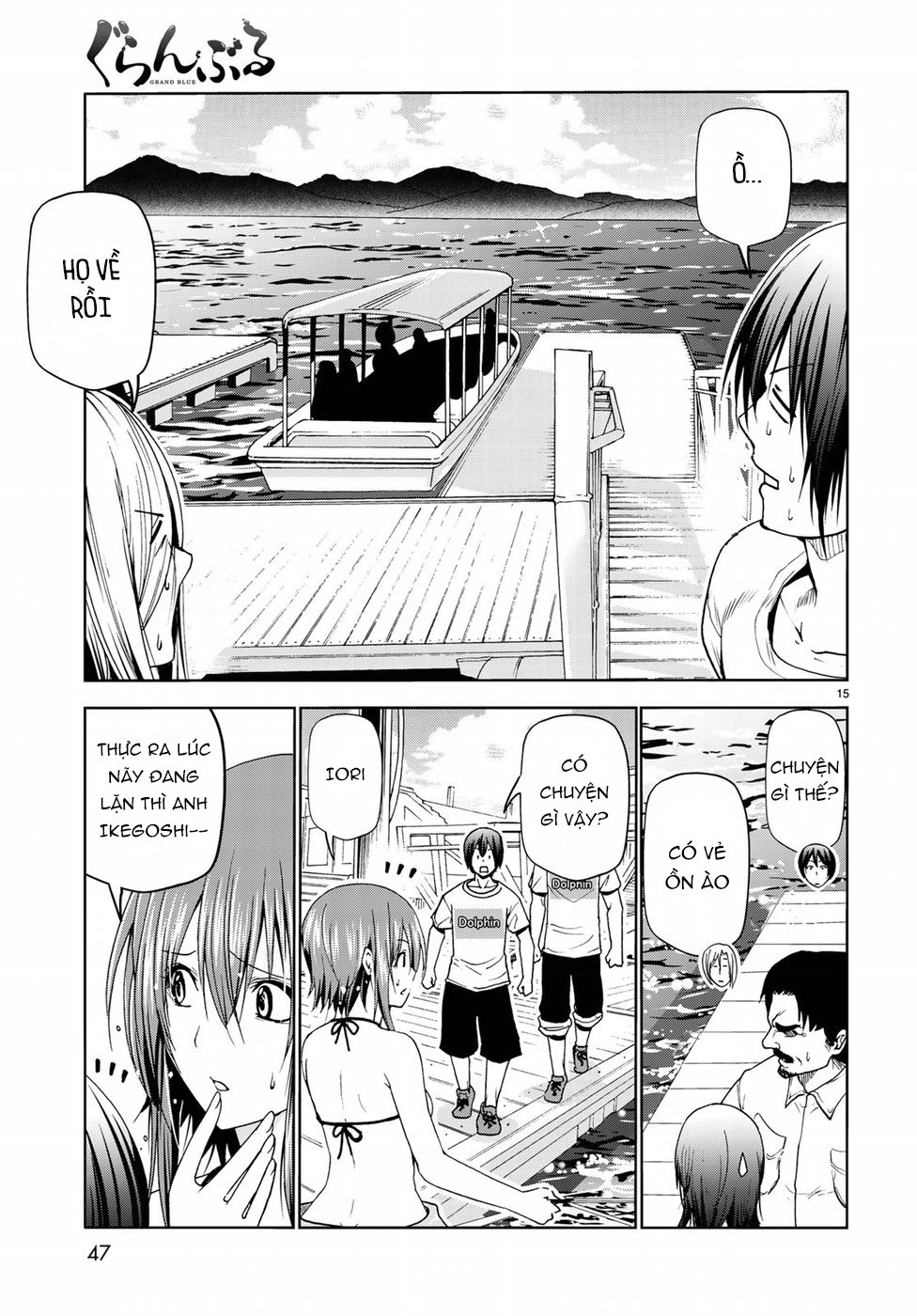 Grand Blue Chapter 52 - Trang 2