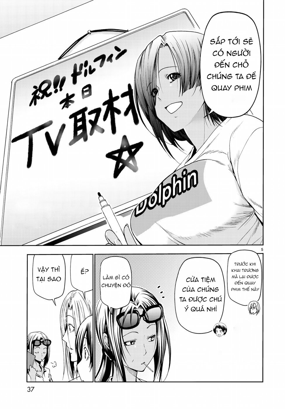 Grand Blue Chapter 52 - Trang 2