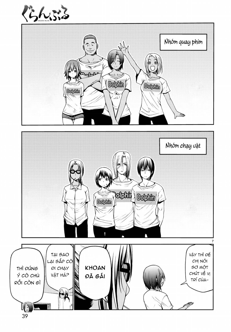 Grand Blue Chapter 52 - Trang 2