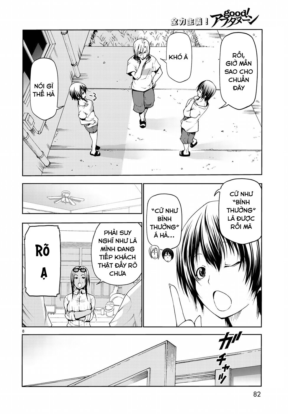 Grand Blue Chapter 51 - Trang 2