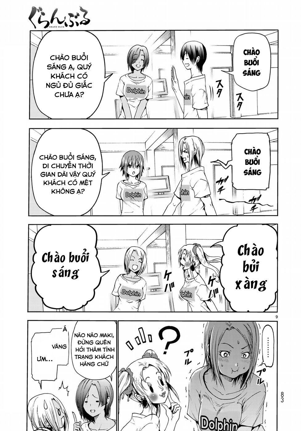 Grand Blue Chapter 51 - Trang 2