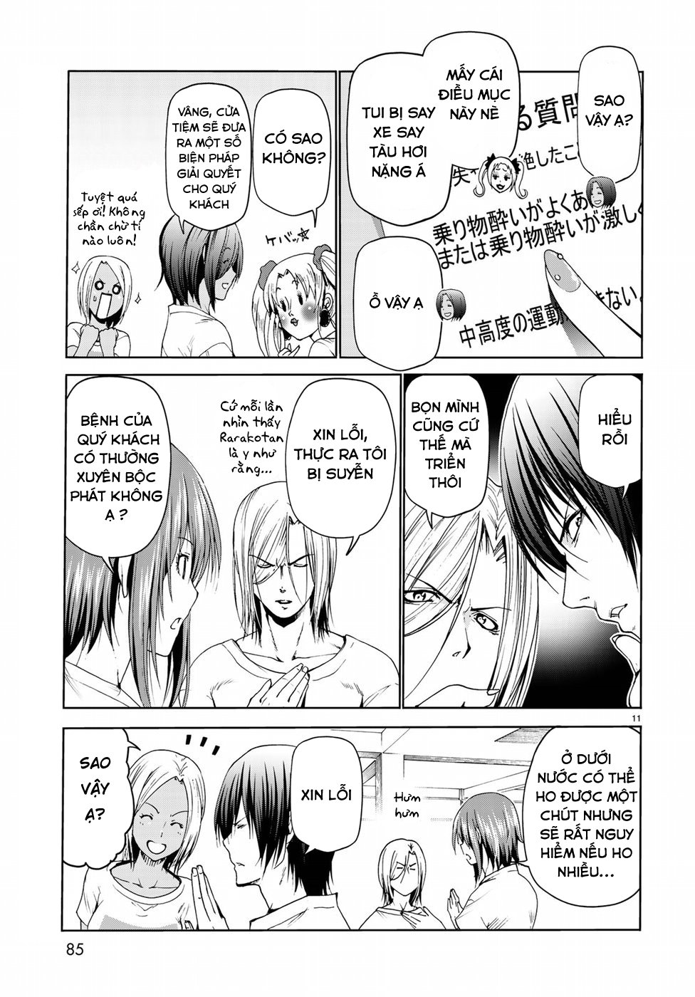 Grand Blue Chapter 51 - Trang 2