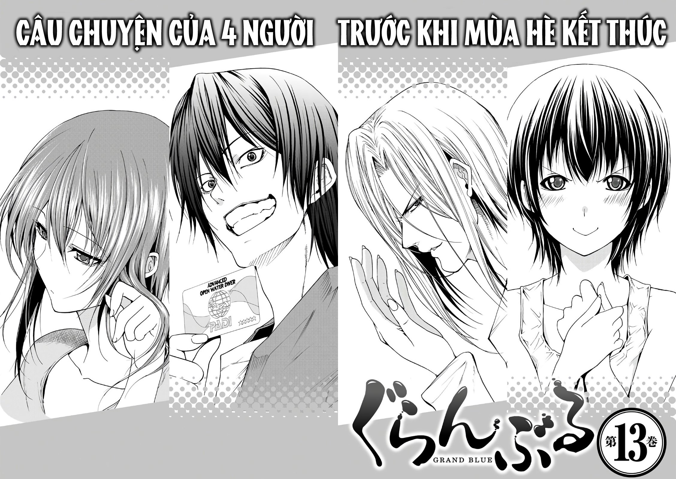 Grand Blue Chapter 49.5 - Trang 2