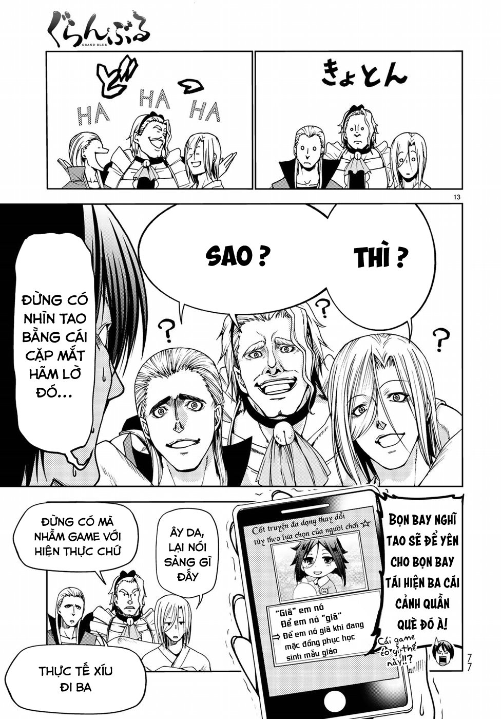 Grand Blue Chapter 49 - Trang 2