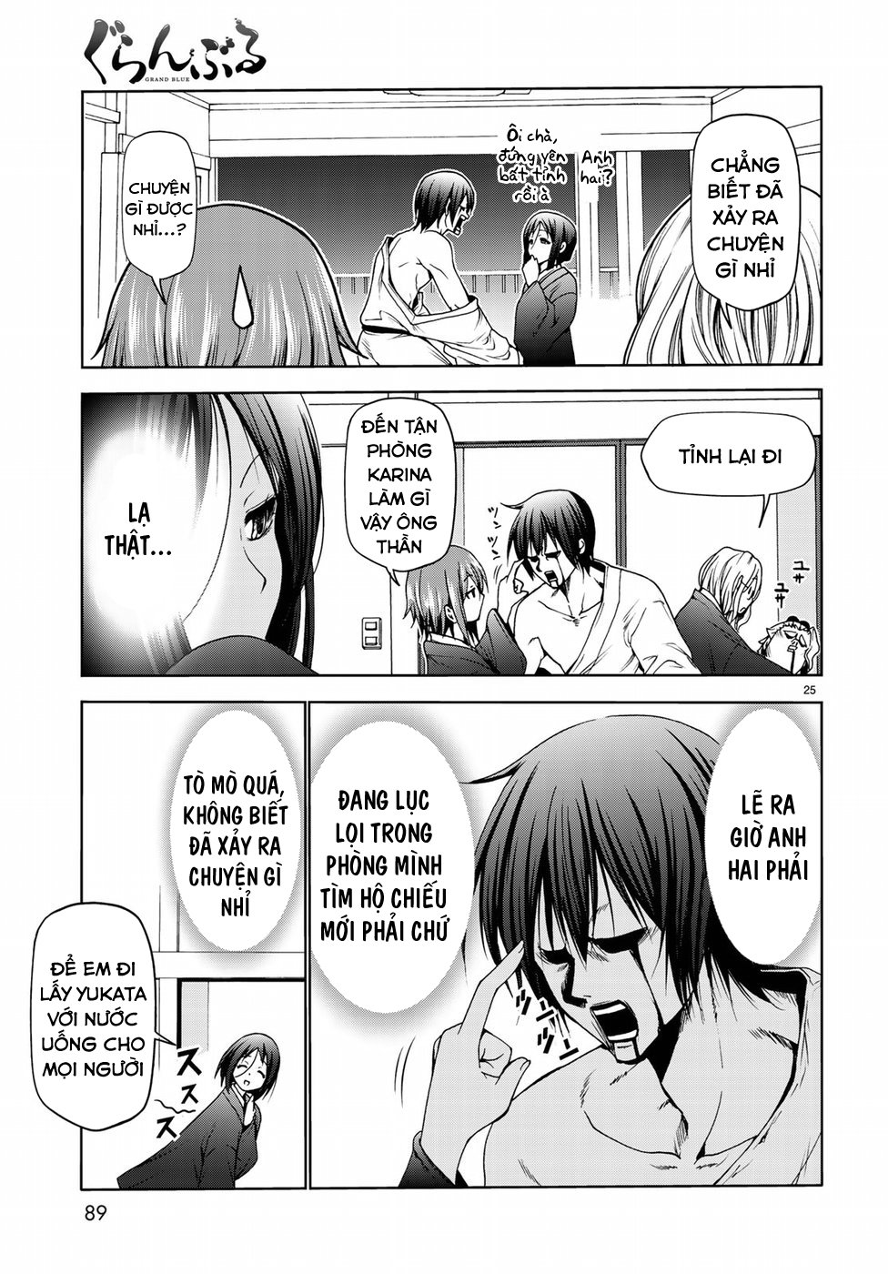 Grand Blue Chapter 49 - Trang 2