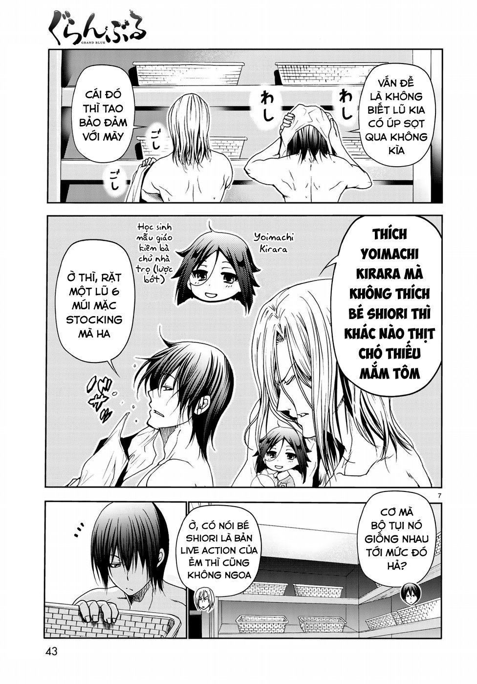 Grand Blue Chapter 48 - Trang 2